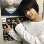 荒木飛羽・”あなたの番です”で話題!スッキリが密着インタビュー