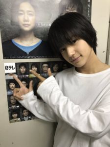 荒木飛羽・”あなたの番です”で話題!スッキリが密着インタビュー