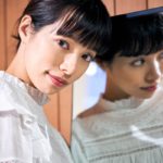 桜井ユキの年齢は?遅咲きクールビューティー「よるドラ」で女オタ役