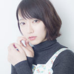 吉岡里帆がブレイクし女優から嫌がらせ!いじめてるのは誰?