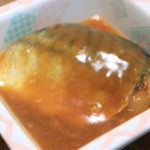 世界一受けたい授業「マジッククッキング」炊飯器でサバの味噌煮
