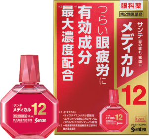 「LDK」おススメの目薬はサンテメディカル12！対策別目薬を紹介