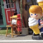 和田明子 人形を盗んで逮捕！ソフトクリーム人形の値段に驚愕