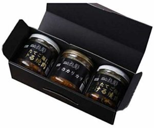 ヒルナンデス ご飯のお供!進化系・絶品焼肉と幻のブランド米