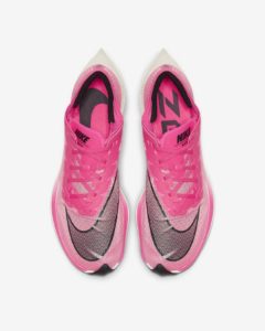 マラソングランドチャンピンシップMGC大迫のシューズはどこの?