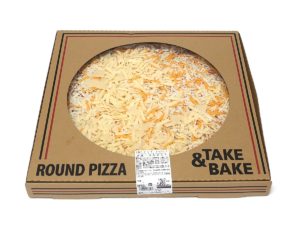 「ヒルナンデス」マニアが選ぶコストコ新商品 ピザ・パンが超お得！