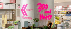 ダイソーの300円ショップ「THREEPPY」オススメ・便利商品紹介