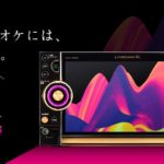 カラオケで盛り上がるには?新機能 次世代カラオケの進化を紹介!