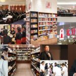 北野エースおすすめ食品・人気の秘密を調査!