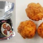 ローソンのからあげクンが宇宙食に!味は・・・?いつから販売?