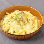 [ヒルナンデス]マカロニグラタンレシピ！引き算で15分で完成