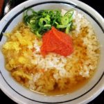 丸亀製麺 210円で絶品明太子だし茶漬け!裏技メニュー