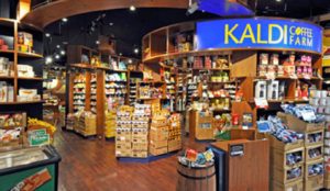 [サタプラ]カルディおすすめ商品TOP20！マニア ヤミーさん厳選