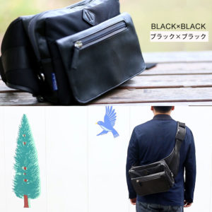 子育てに最適・パパバッグ！抱っこの補助 15㎏までOK