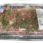 【ヒルナンデス】プルコギビーフコロッケレシピ!味付け不要