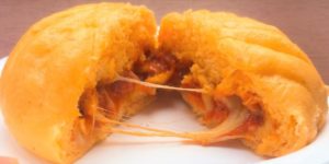 【グッとラック】マグカップピザまんレシピ！10分でできる簡単ランチ