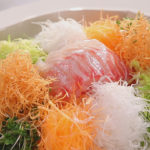【あさイチ】鯛のサラダ青ねぎソースレシピ!クリスマスメニューに