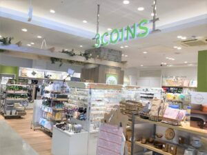 【ソレダメ】3COINS(スリコ)キッチングッズTOP4!高見えでコスパ良し