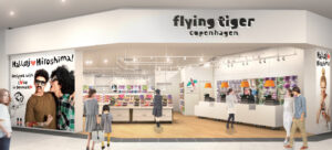 フライングタイガー バーチャル・オンラインショップで購入可選！