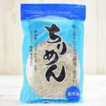 【ヒルナンデス】業務田スー子さん しらすオイルソースレシピ!