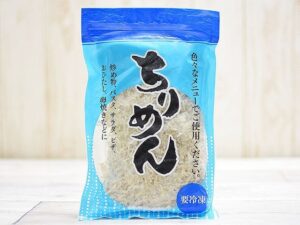 【ヒルナンデス】業務田スー子さん しらすオイルソースレシピ!