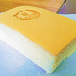 【ヒルナンデス】台湾カステラ お取り寄せ方法は?