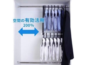 【めざましテレビ】収納グッズ3選!服スッキリ 衣替えに最適