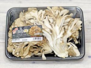 【ヒルナンデス】まいたけダイエットの方法＆効果 美肌もゲット