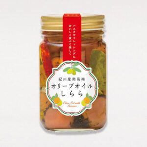 【ヒルナンデス】進化系梅干し3選!オリーブオイル梅干しアレンジ