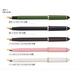 【ヒルナンデス】高見え万年筆!どこで買える?細書きと筆文字2way