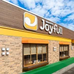 【ヒルナンデス】ジョイフルお得なランチ!スイーツ情報まとめ