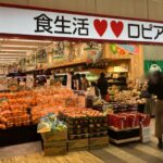 【土曜は何する】ロピア 総菜ランキングTOP3!爆売れ即完売