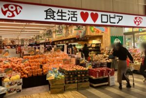 【土曜は何する】ロピア 総菜ランキングTOP3!爆売れ即完売