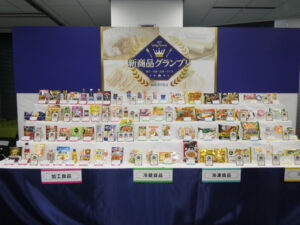 【ヒルナンデス】2025年新商品グランプリ7選!美味しさ間違いナシ