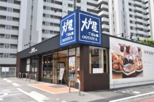【ウワサのお客さま】大戸屋定食人気ランキングベスト5！