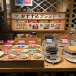 【ヒルナンデス】しゃぶ葉・従業員おすすめ絶品アレンジたれ2選！